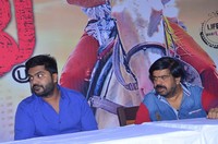 Vaalu Movie Success Meet Photos